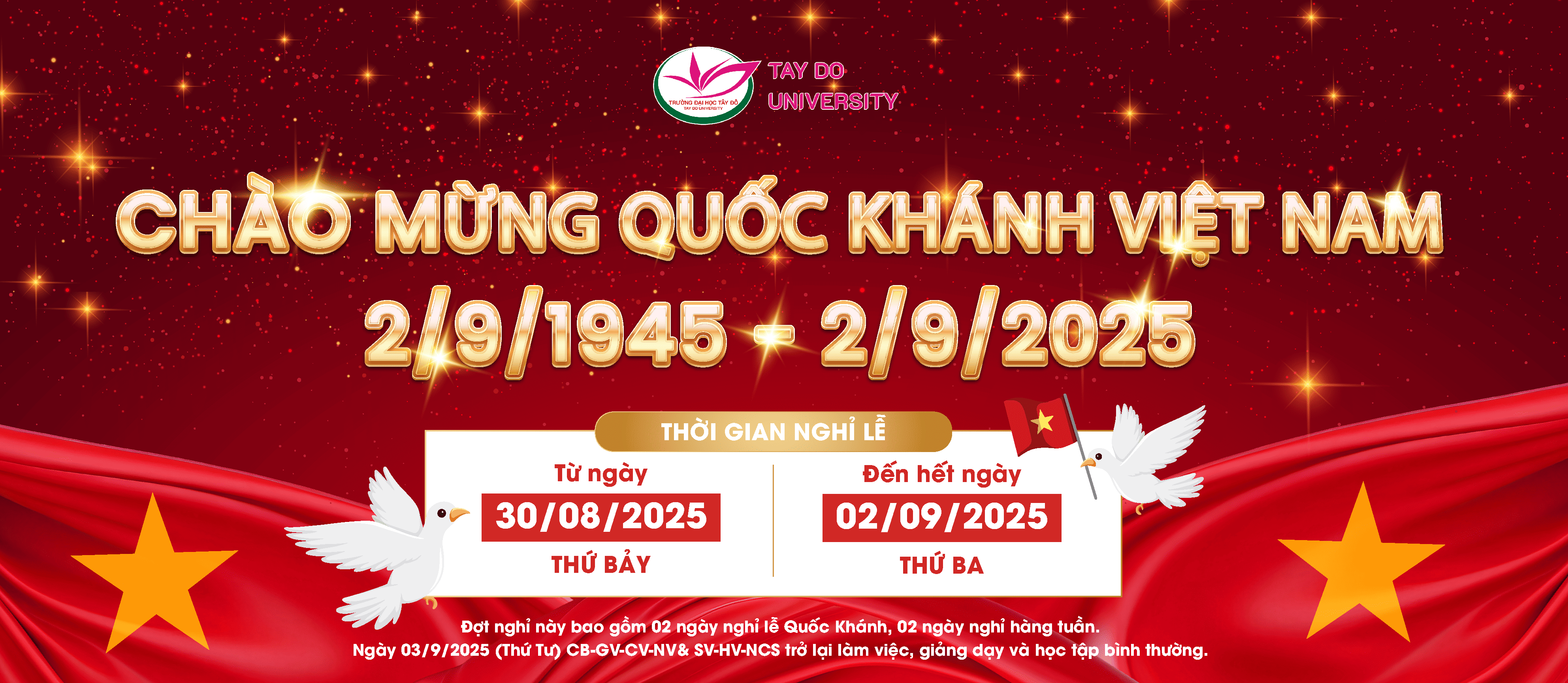 TDU banner 0
