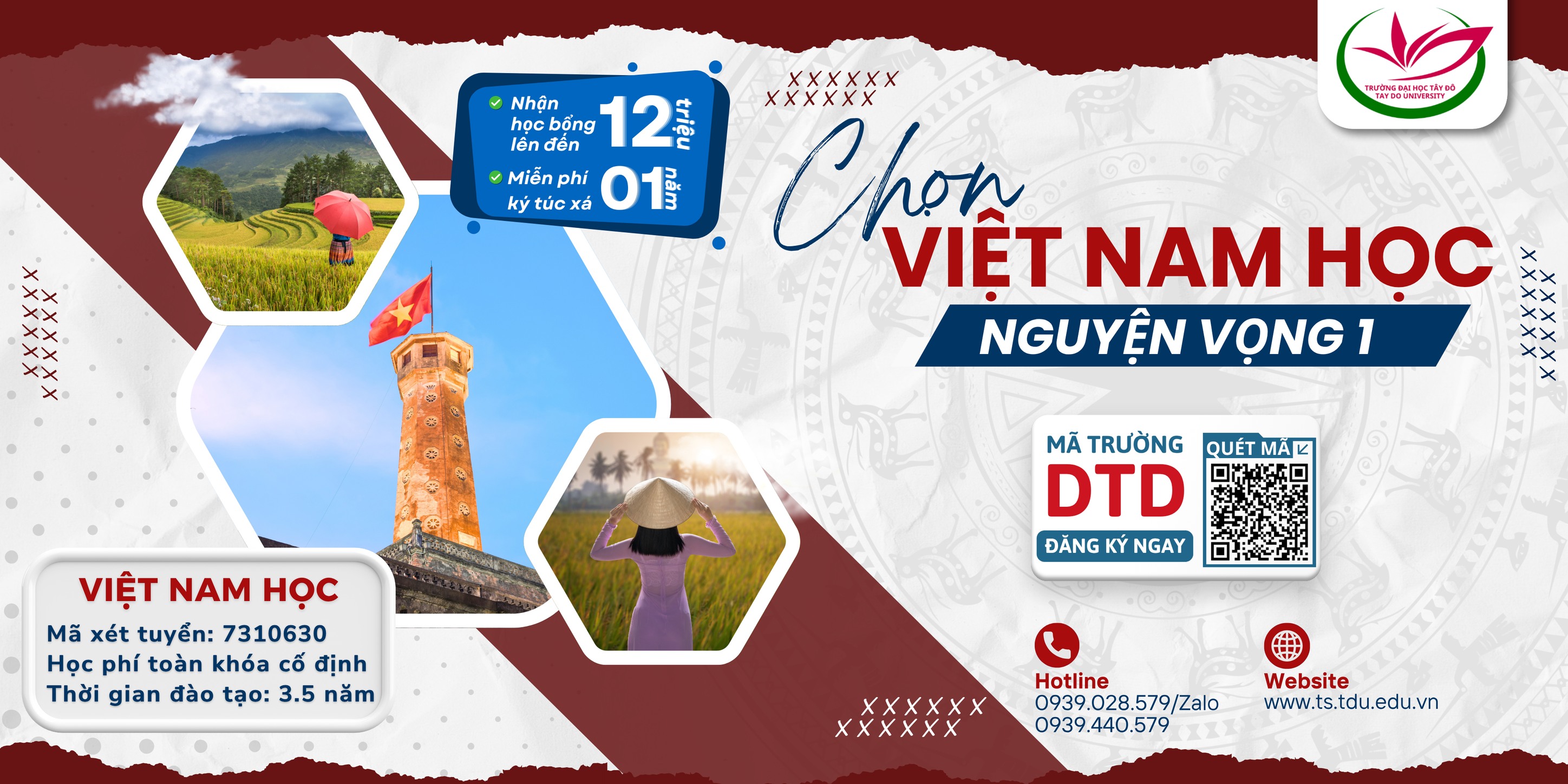 TDU banner