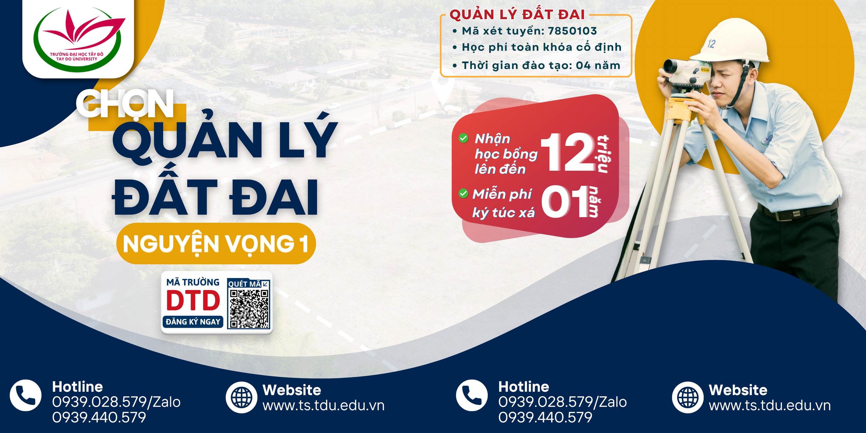 TDU banner