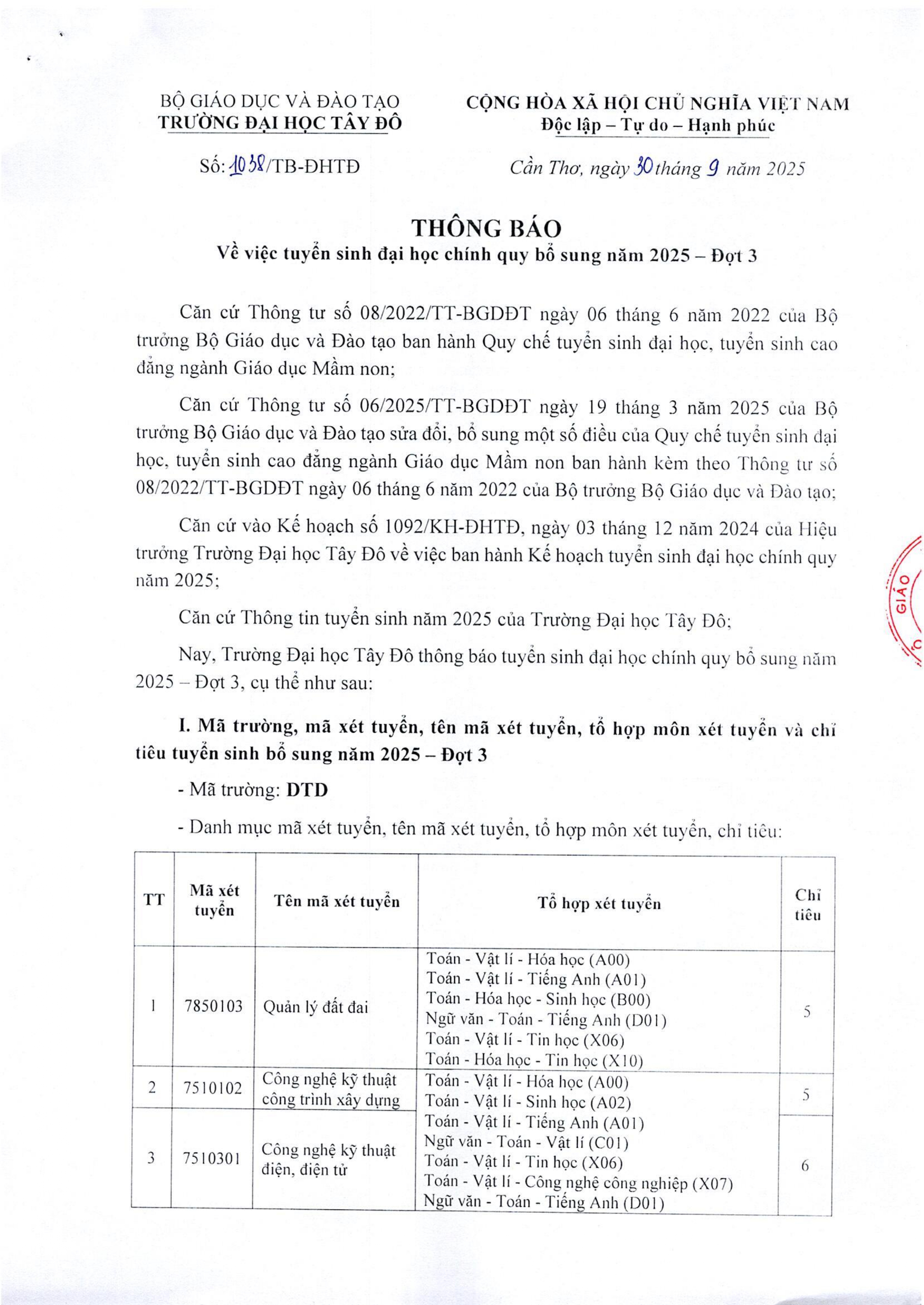 TB so 1038 Vv tuyen sinh DH chinh quy bo sung nam 2025-Dot 3_page-0001.jpg