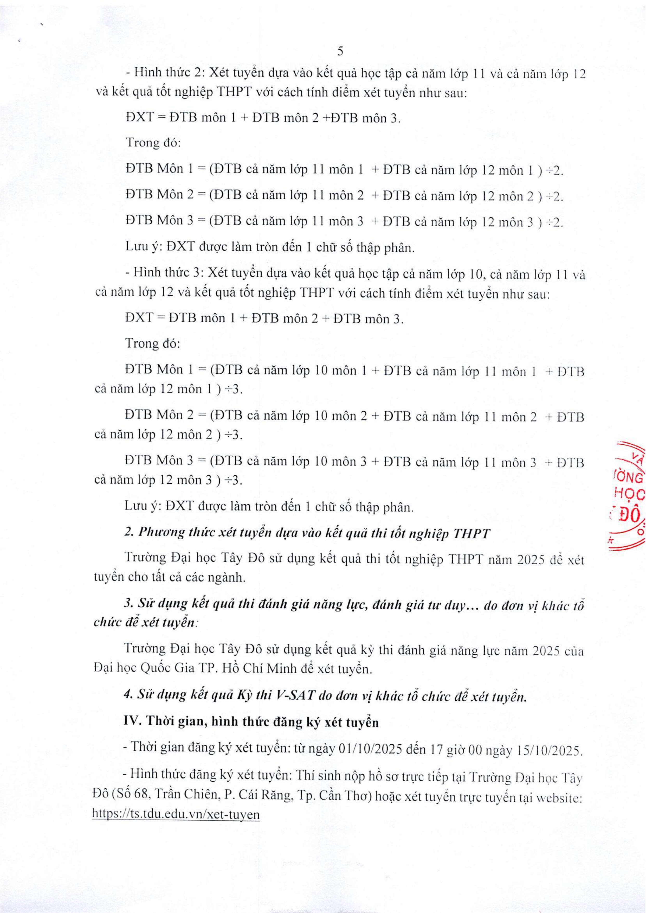 TB so 1038 Vv tuyen sinh DH chinh quy bo sung nam 2025-Dot 3_page-0005.jpg