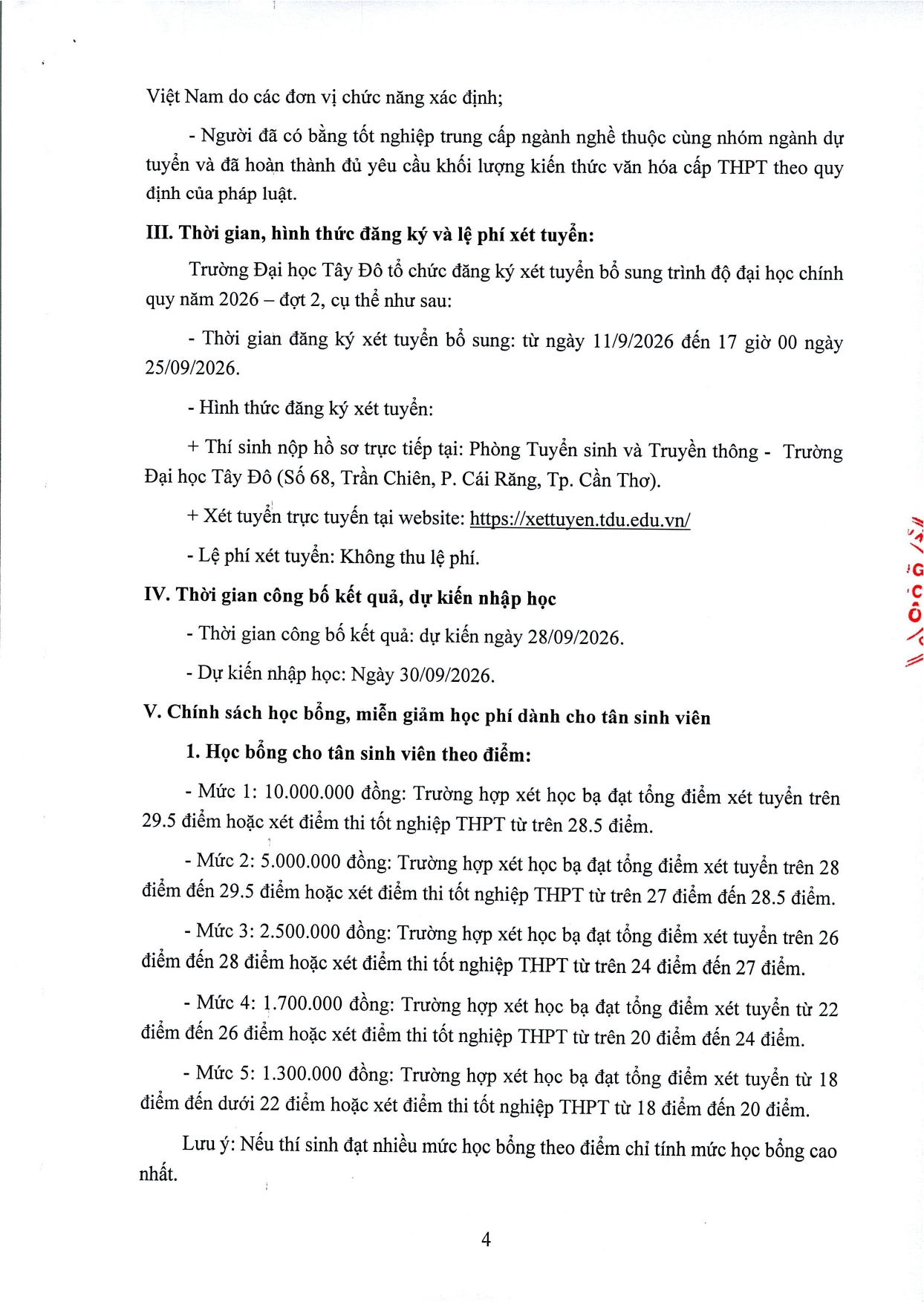 TB 979 Vv tuyen sinh bo sung dai hoc chinh quy nam 2026 - Dot 2_page-0004.jpg