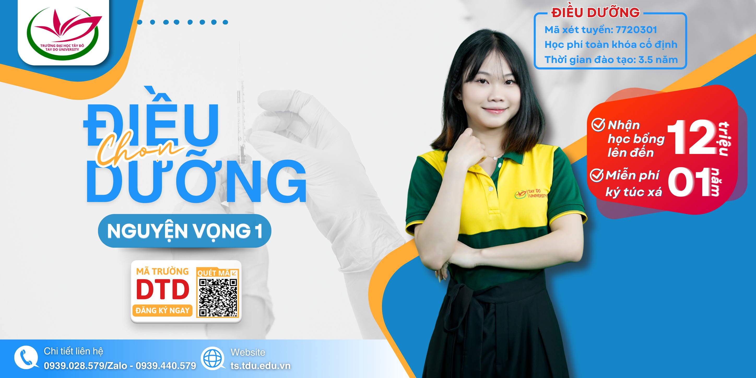 TDU banner